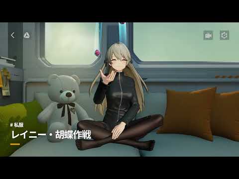 スクリーンショット画像