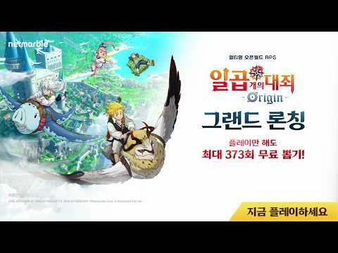 스크린샷 이미지