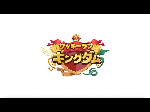 スクリーンショット画像