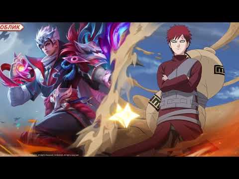 Здымак экрана