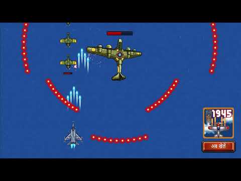 स्क्रीनशॉट की इमेज