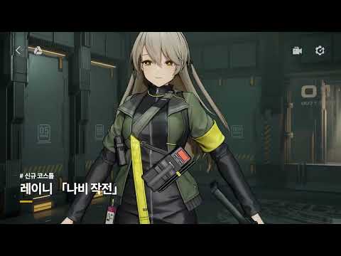 스크린샷 이미지