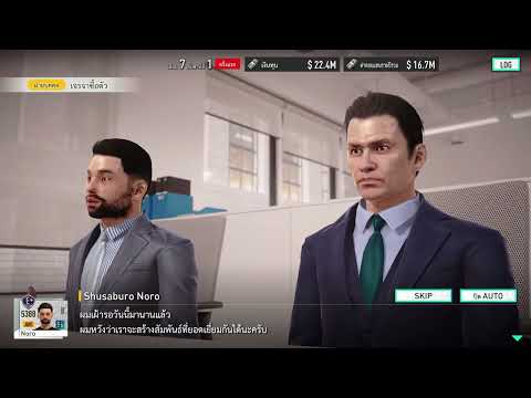 ภาพหน้าจอ