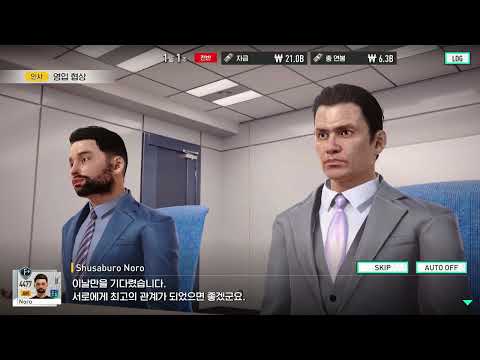 스크린샷 이미지