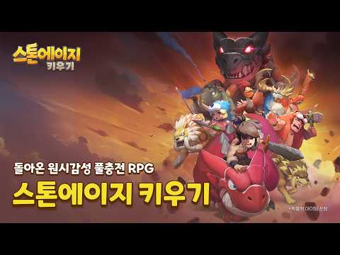 스크린샷 이미지